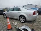 2012 Chevrolet Malibu LS