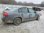 2008 Chevrolet Malibu LS