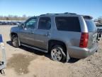 2008 Chevrolet Tahoe K1500