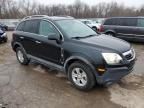 2008 Saturn Vue XE