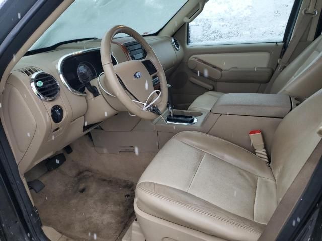 2007 Ford Explorer Eddie Bauer