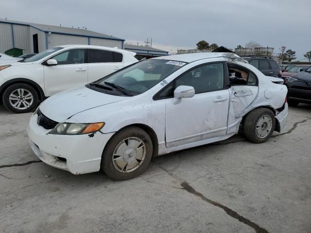 2009 Honda Civic Hybrid