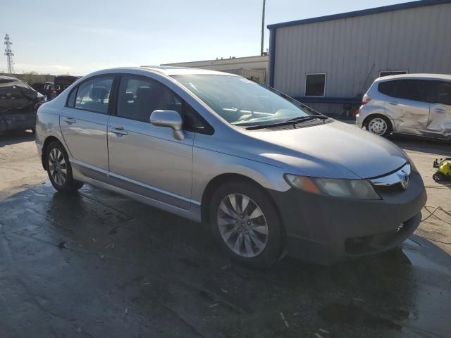 2011 Honda Civic EXL