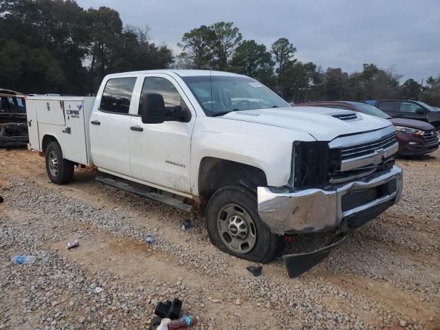 2018 Chevrolet Silverado C2500 Heavy Duty