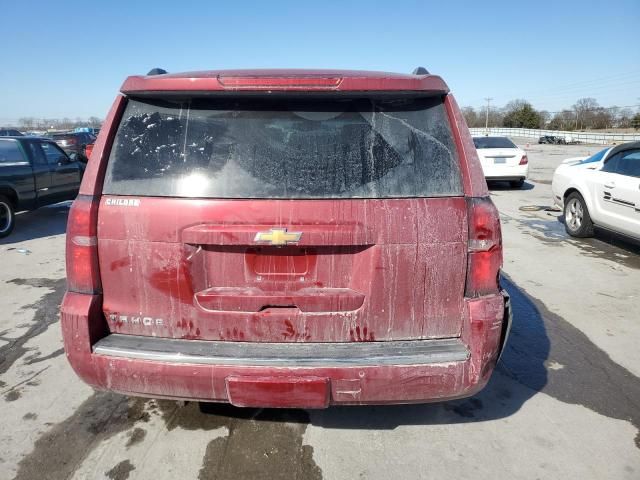 2015 Chevrolet Tahoe K1500 LTZ