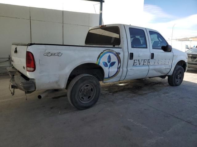 2005 Ford F250 Super Duty