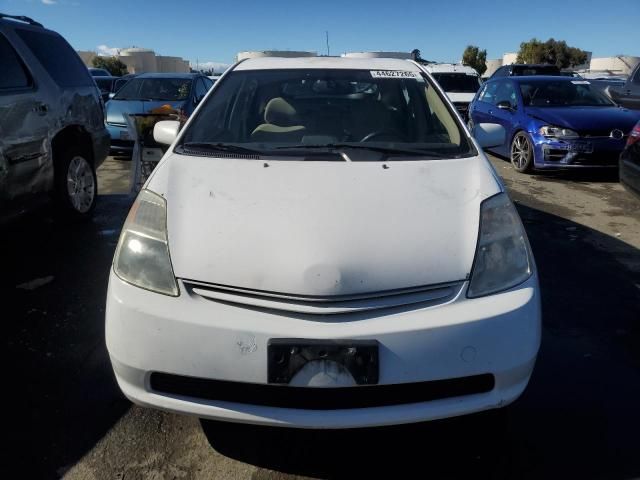 2005 Toyota Prius