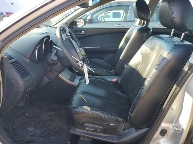 2006 Nissan Altima S