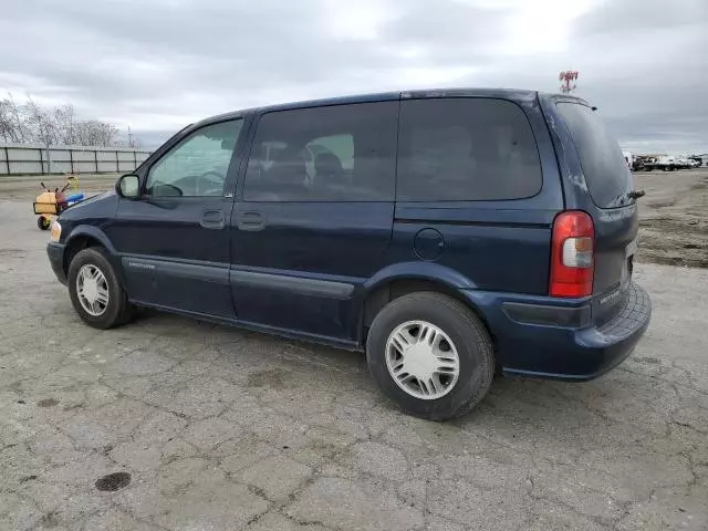 1998 Chevrolet Venture