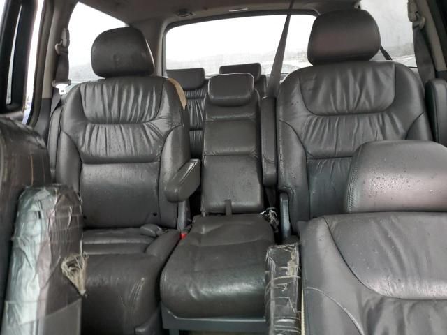 2006 Honda Odyssey EXL