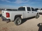 2013 Chevrolet Silverado C2500 Heavy Duty