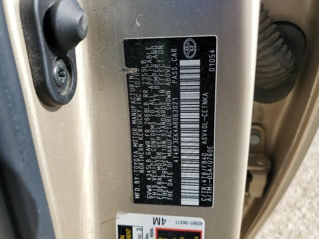 2010 Toyota Camry Base