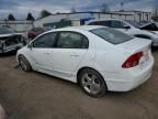 2008 Honda Civic EX