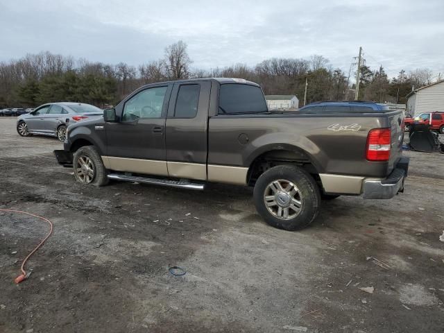 2007 Ford F150