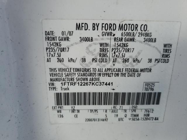 2007 Ford F150