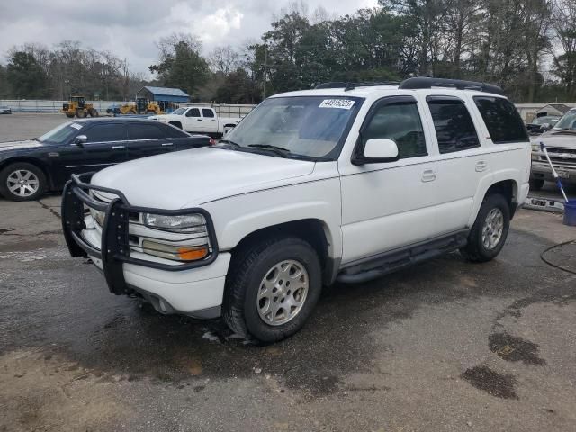 2006 Chevrolet Tahoe C1500