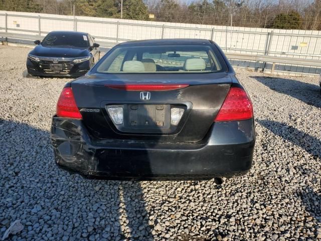 2006 Honda Accord SE