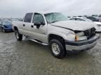 2005 Chevrolet Silverado K2500 Heavy Duty