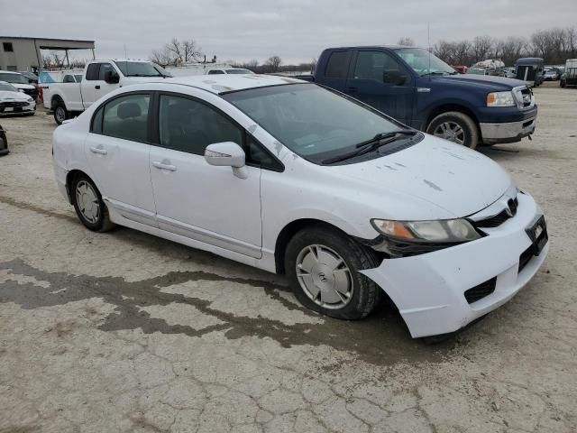 2009 Honda Civic Hybrid