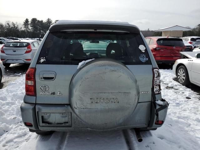 2005 Toyota Rav4