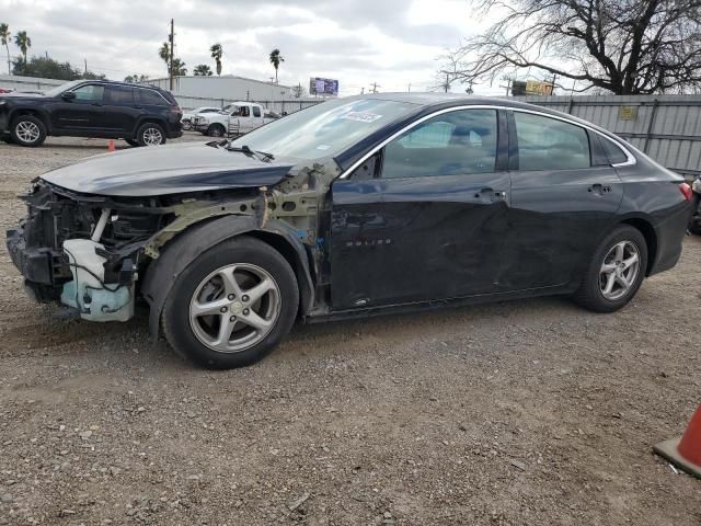 2017 Chevrolet Malibu LS