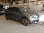 2018 Nissan Kicks S