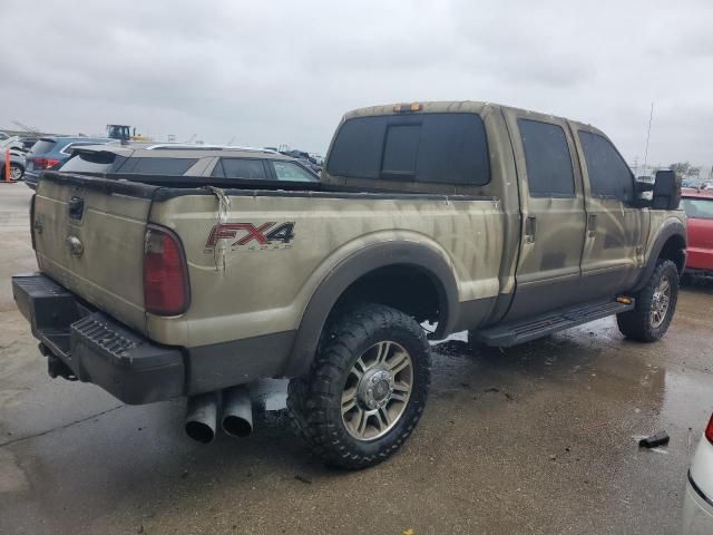 2016 Ford F250 Super Duty