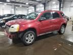 2006 Chevrolet Equinox LS