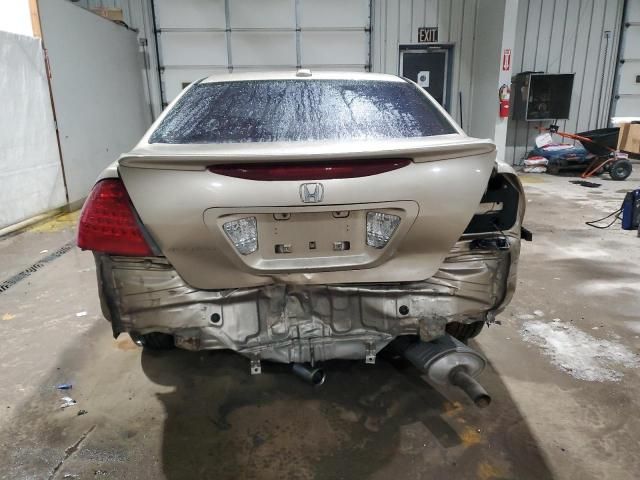 2006 Honda Accord EX