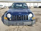 2007 Jeep Liberty Sport