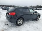 2009 Nissan Rogue S