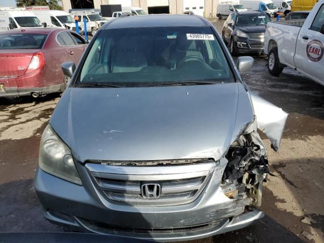 2006 Honda Odyssey EX