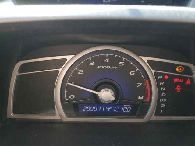 2008 Honda Civic LX