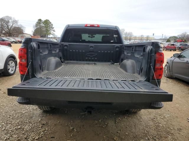 2017 Chevrolet Silverado K1500 LT