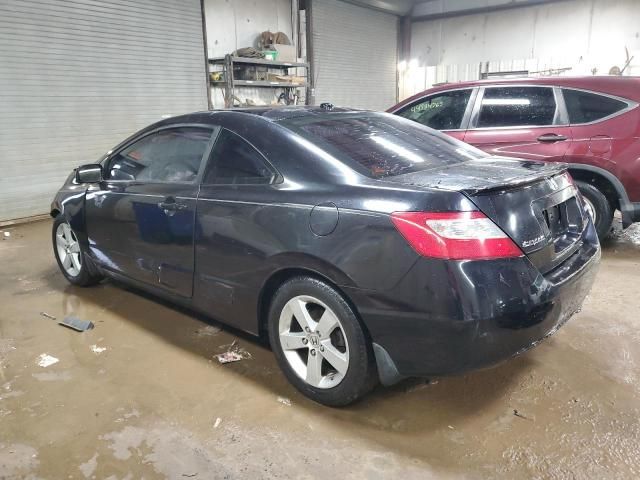 2008 Honda Civic EX