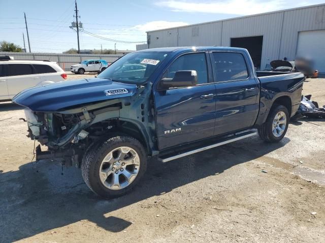 2021 Dodge RAM 1500 BIG HORN/LONE Star