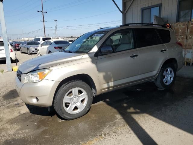 2008 Toyota Rav4