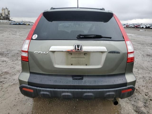 2008 Honda CR-V EXL