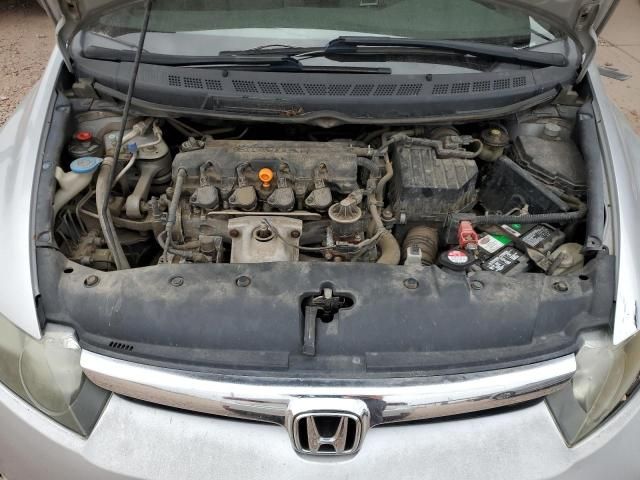 2006 Honda Civic LX