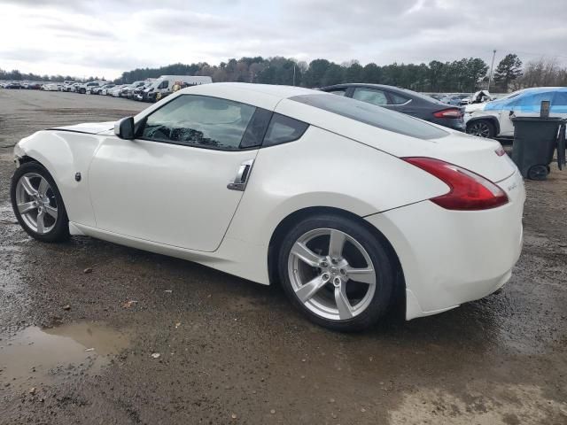 2012 Nissan 370Z Base