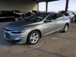 Salvage cars for sale at Wilmer, TX auction: 2025 Chevrolet Malibu LS