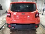 2017 Jeep Renegade Trailhawk