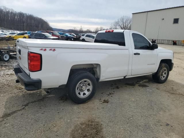 2016 Chevrolet Silverado