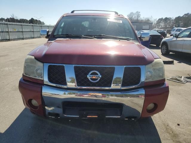 2007 Nissan Armada SE