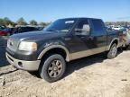 2007 Ford F150 Supercrew