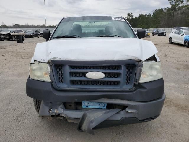 2008 Ford F150