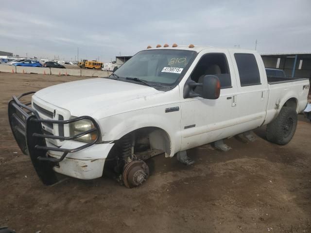 2005 Ford F250 Super Duty