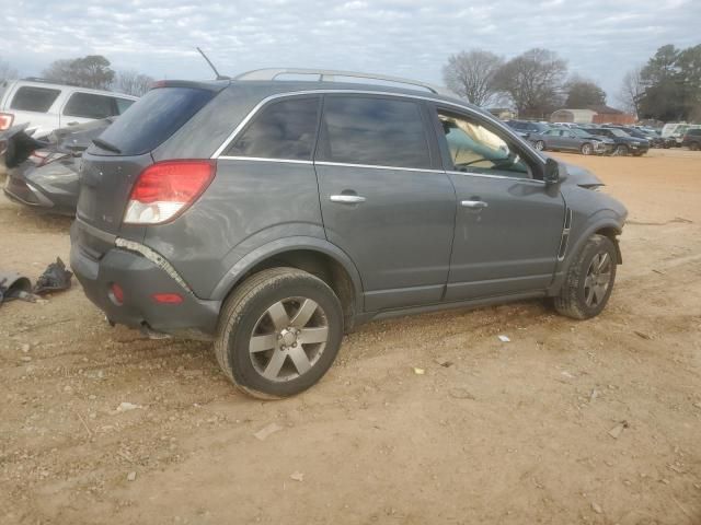 2008 Saturn Vue XR