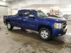 2010 Chevrolet Silverado K1500 LT