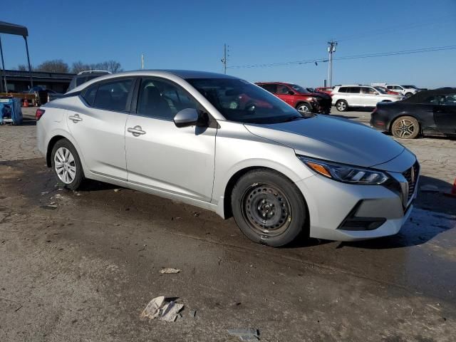 2023 Nissan Sentra S